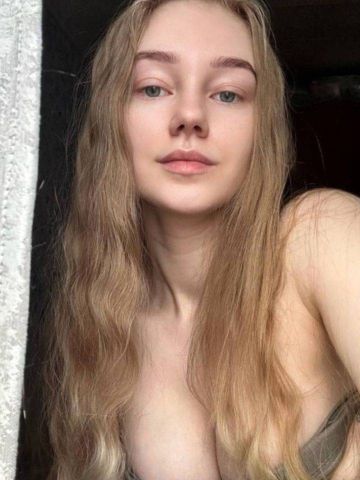 Мадина