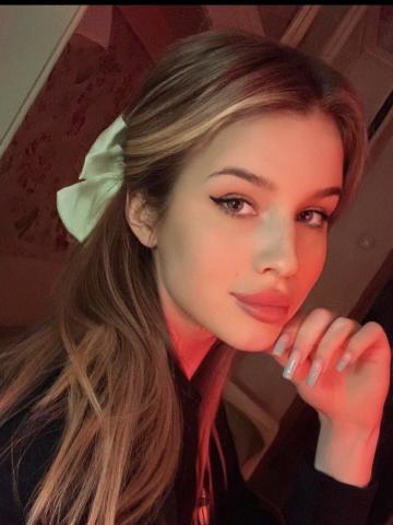 Нила